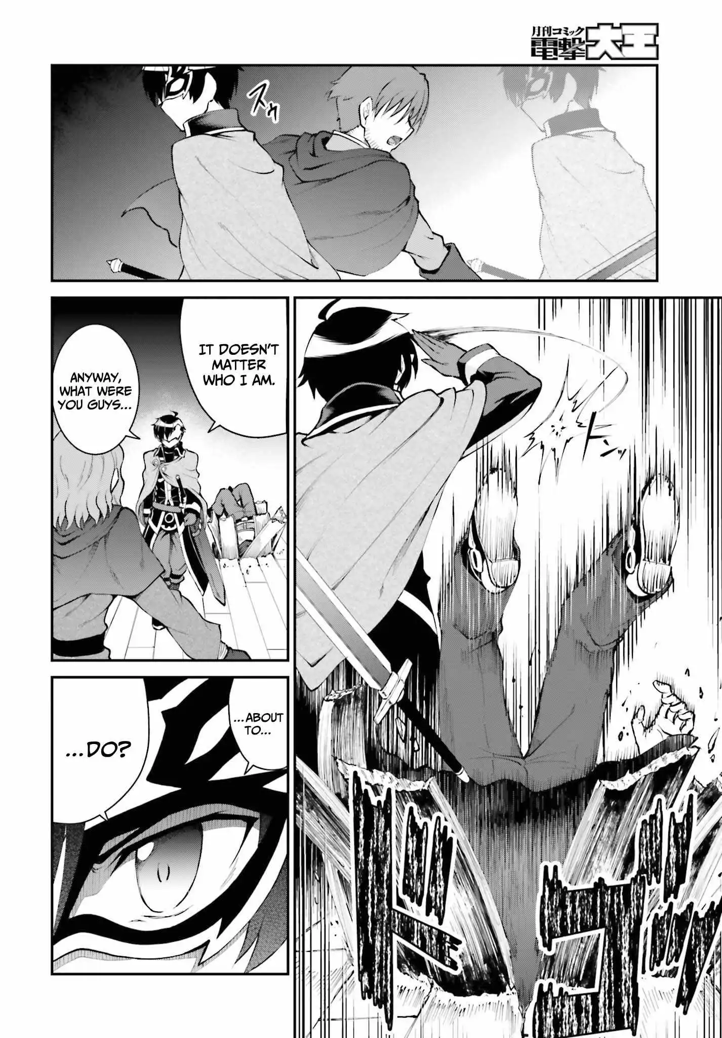 He Didn't Want To Be The Center Of Attention, Hence, After Defeating The Demon Lord, He Became A Guild Master Chapter 28 7